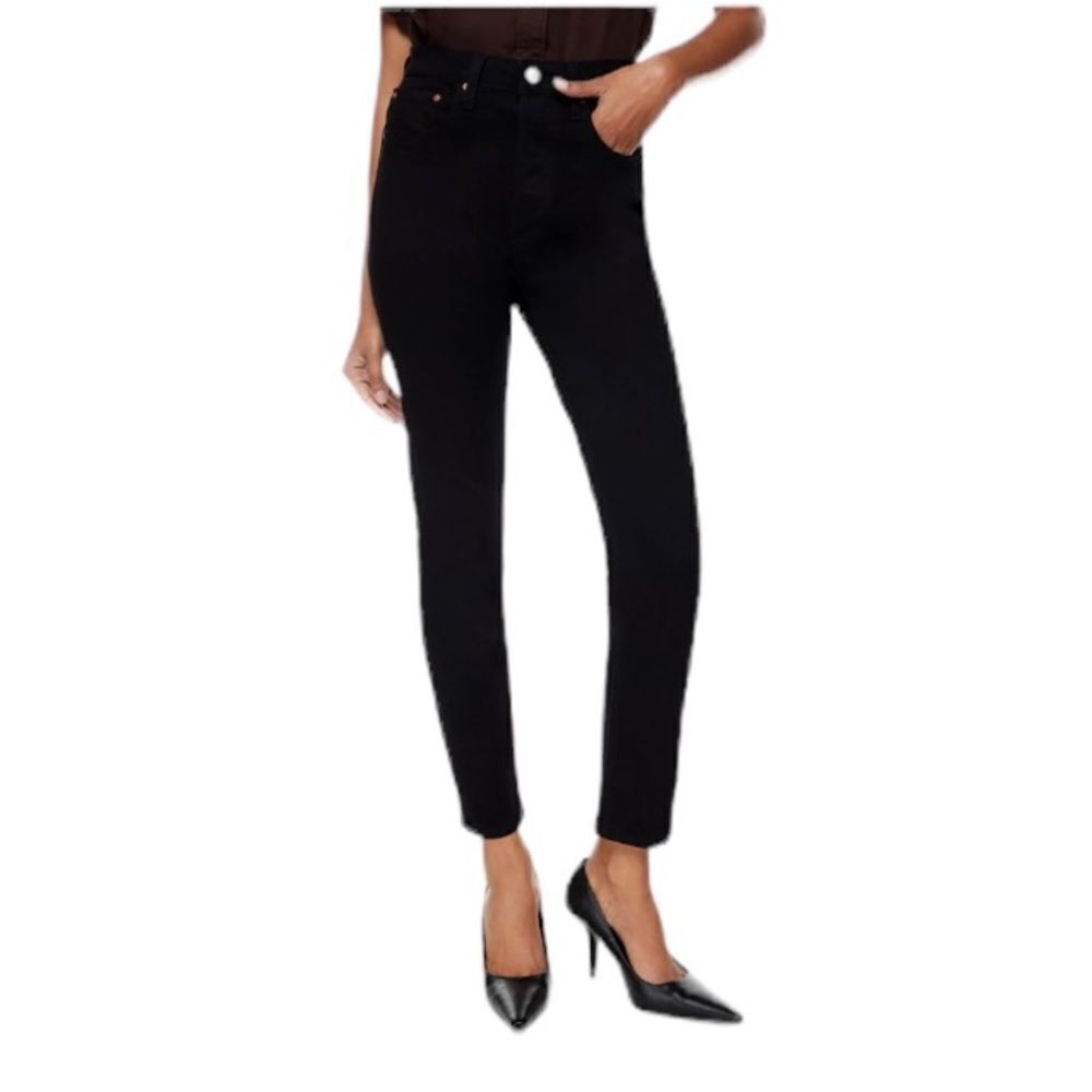 DENIM FORUM Yoko High Rise Slim Denim Jeans
Black 25